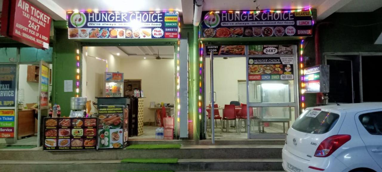Shri Ram Home Stay Nové Dillí Exteriér fotografie