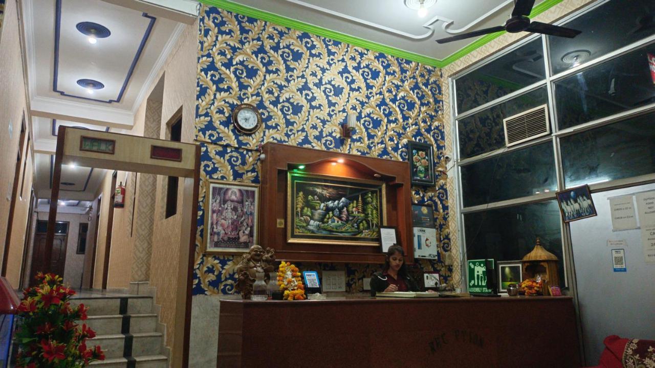 Shri Ram Home Stay Nové Dillí Exteriér fotografie